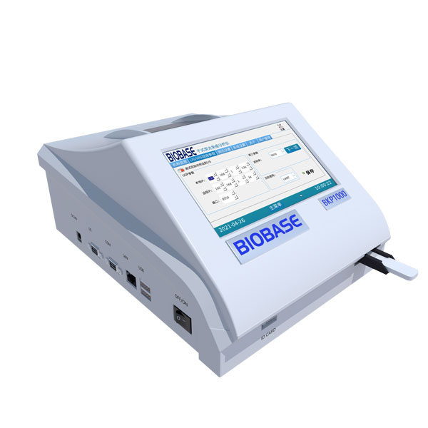 干式荧光免疫分析仪BKP1000